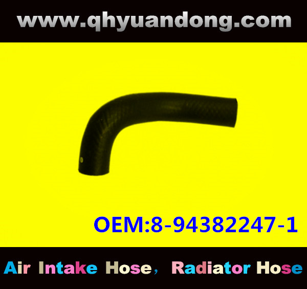 Radiator hose GG OEM:8-94382247-1