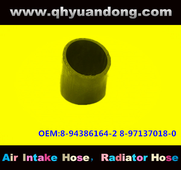 Radiator hose GG OEM:8-94386164-2 8-97137018-0