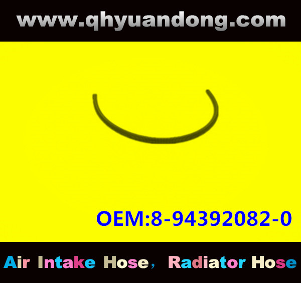 Radiator hose GG OEM:8-94392082-0