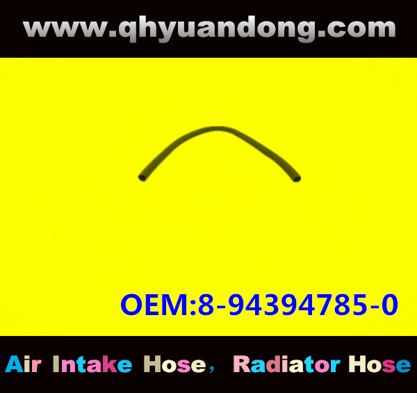 Radiator hose GG OEM:8-94394785-0