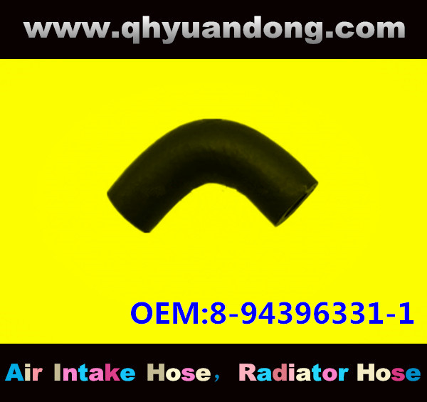 Radiator hose GG OEM:8-94396331-1