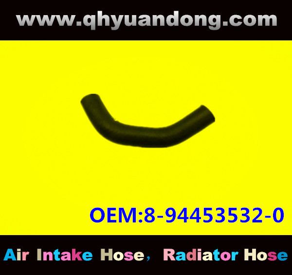 Radiator hose GG OEM:8-94453532-0