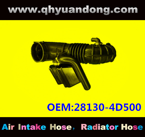 AIR INTAKE HOSE 28130-4D500