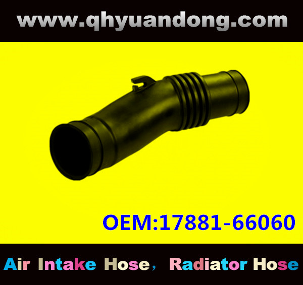 AIR INTAKE HOSE 17881-66060