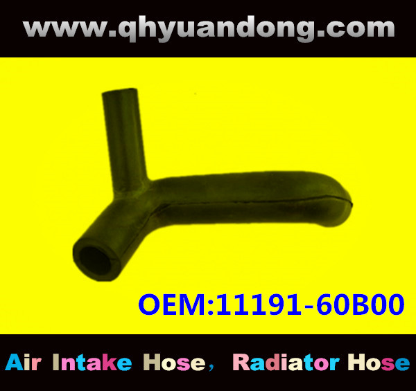 RADIATOR HOSE 11191-60B00