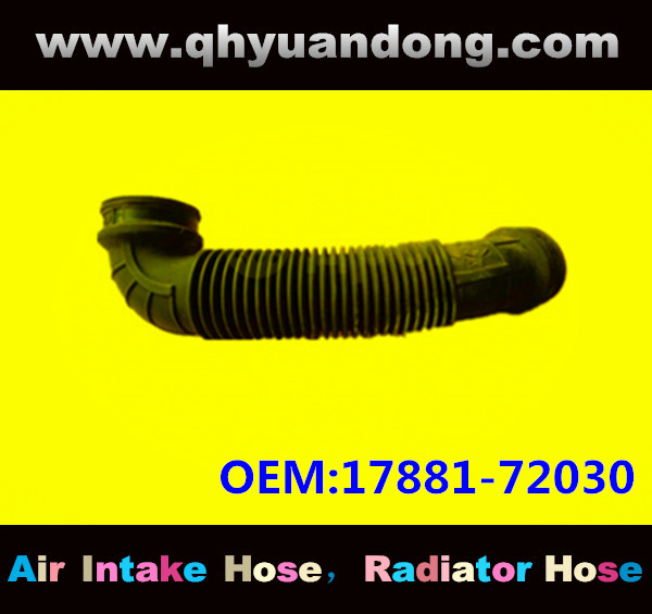 AIR INTAKE HOSE 17881-72030