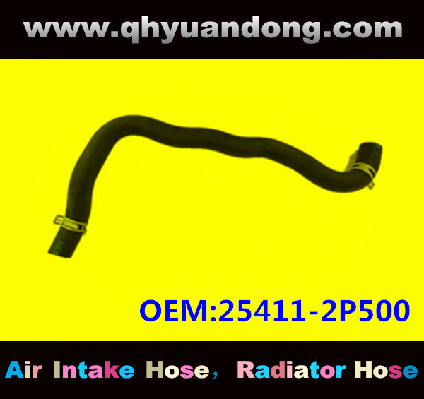 RADIATOR HOSE 25411-2P500