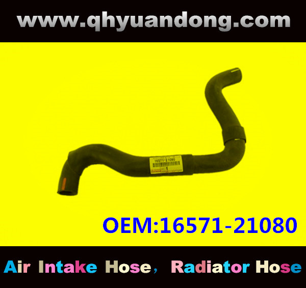 RADIATOR HOSE GG 16571-21080