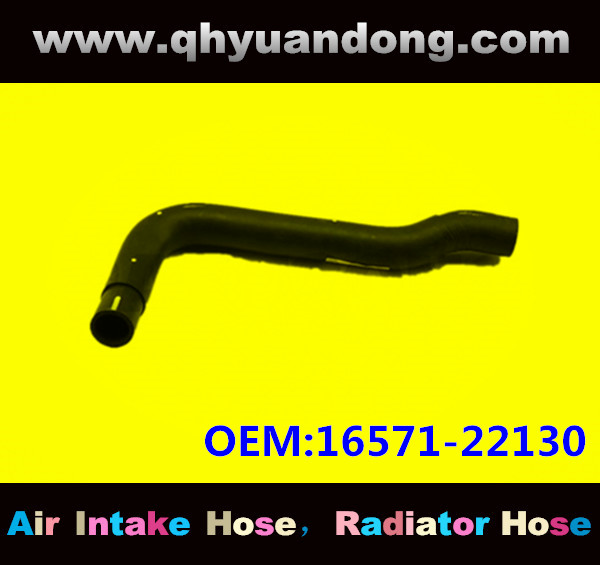 RADIATOR HOSE GG 16571-22130