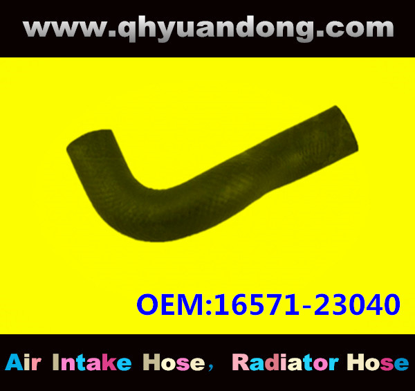 RADIATOR HOSE GG 16571-23040