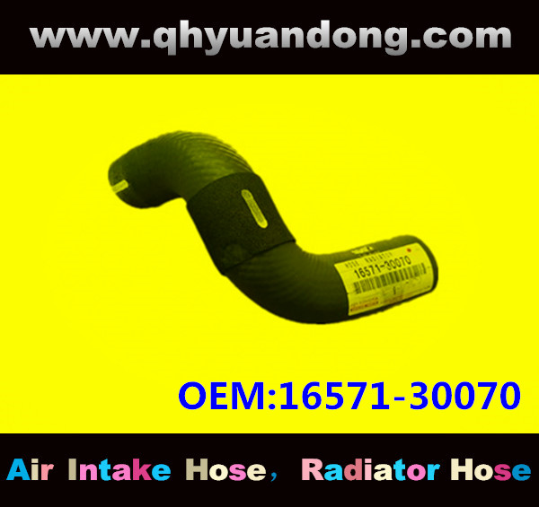 RADIATOR HOSE GG 16571-30070