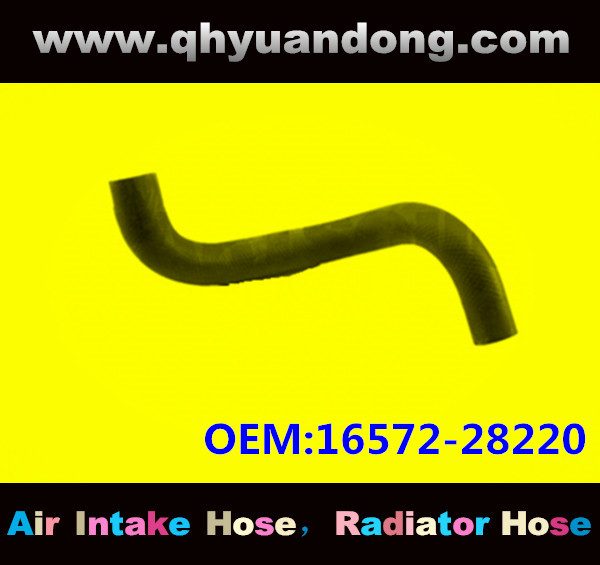 RADIATOR HOSE GG 16572-28220