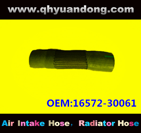 RADIATOR HOSE GG 16572-30061