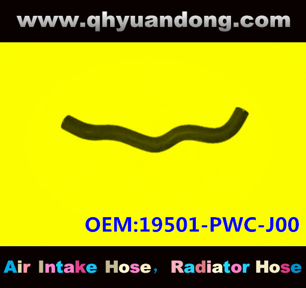 RADIATOR HOSE GG 19501-PWC-J00