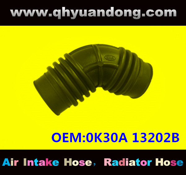 AIR INTAKE HOSE 0K30A 13202B