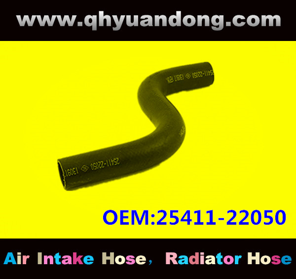 RADIATOR HOSE GG 25411-22050