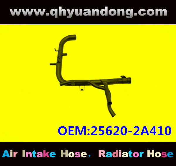 RADIATOR HOSE GG 25620-2A410
