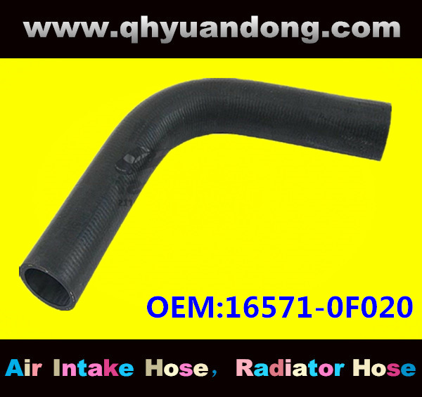 Radiator hose GG OEM:16571-0F020