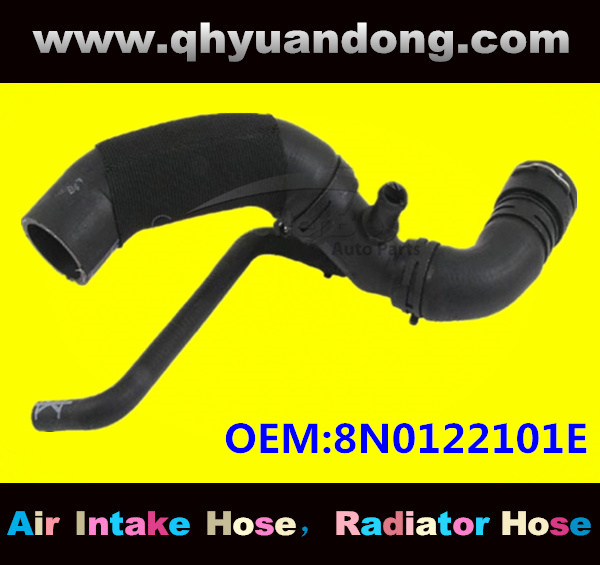 Radiator hose GG OEM:19501-657-010