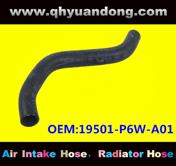Radiator hose GG OEM:19501-P6W-A01