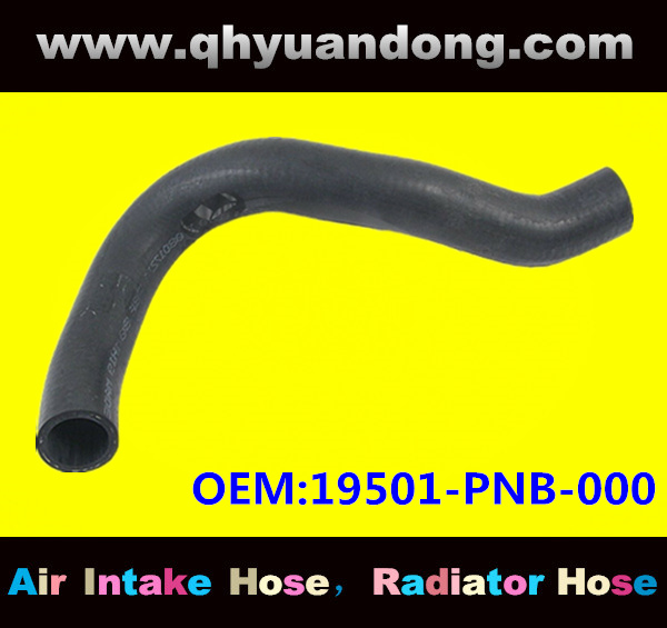 Radiator hose GG OEM:19501-PNB-000