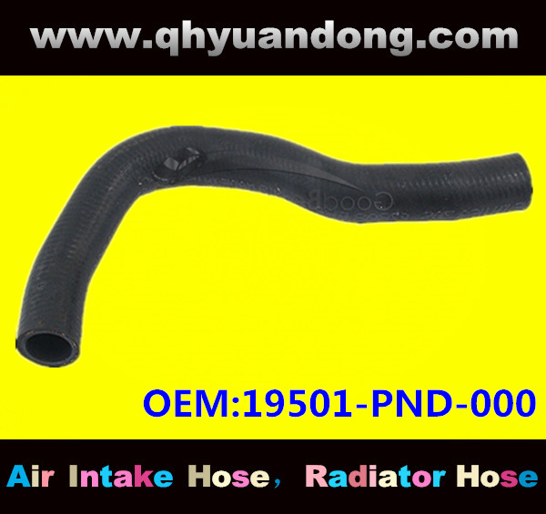 Radiator hose GG OEM:19501-PND-000