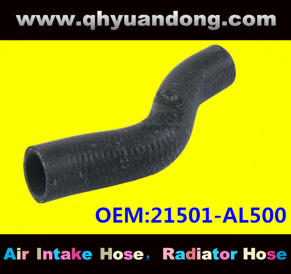 Radiator hose GG OEM:21501-AL500