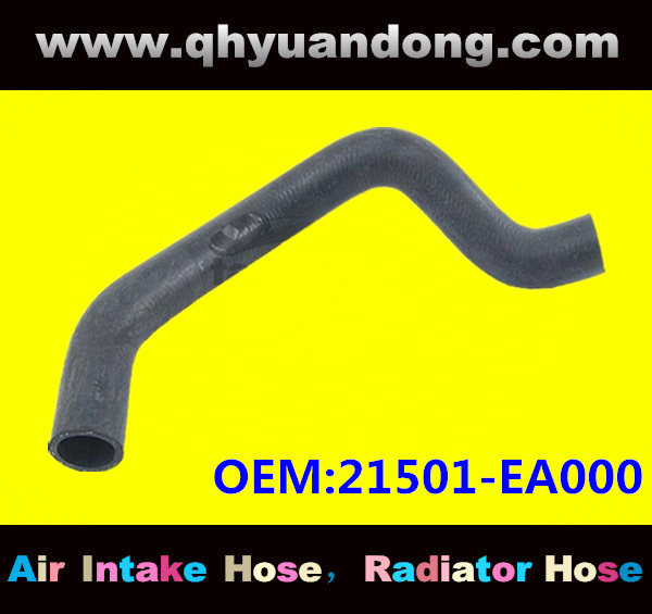 Radiator hose GG OEM:21501-EA000