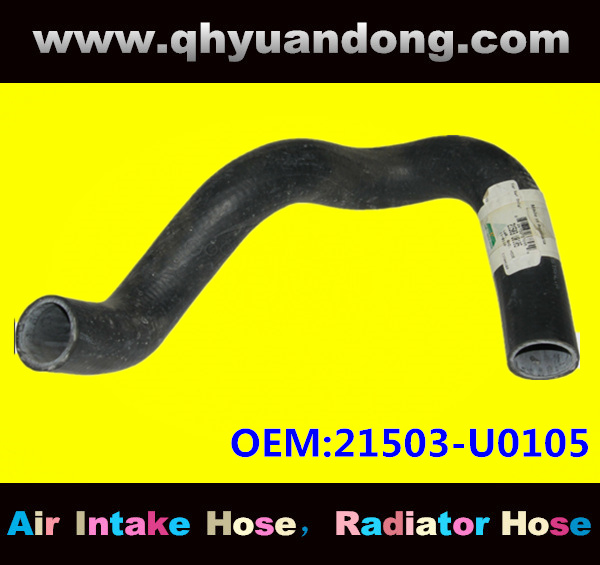 Radiator hose GG OEM:21503-U0105