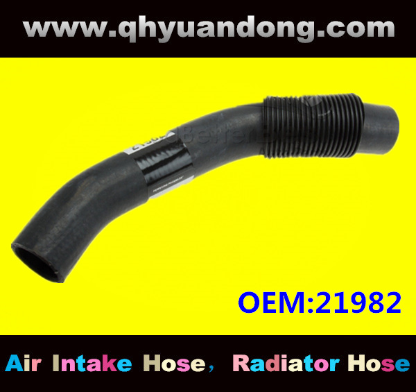 Radiator hose GG OEM:21982