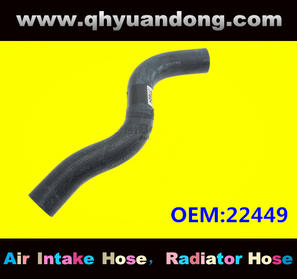 Radiator hose GG OEM:22449