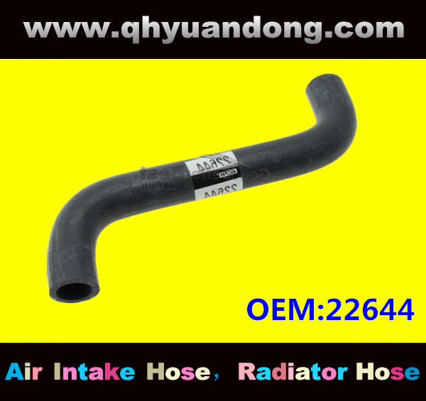 Radiator hose GG OEM:22644