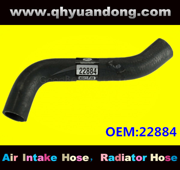 Radiator hose GG OEM:22884
