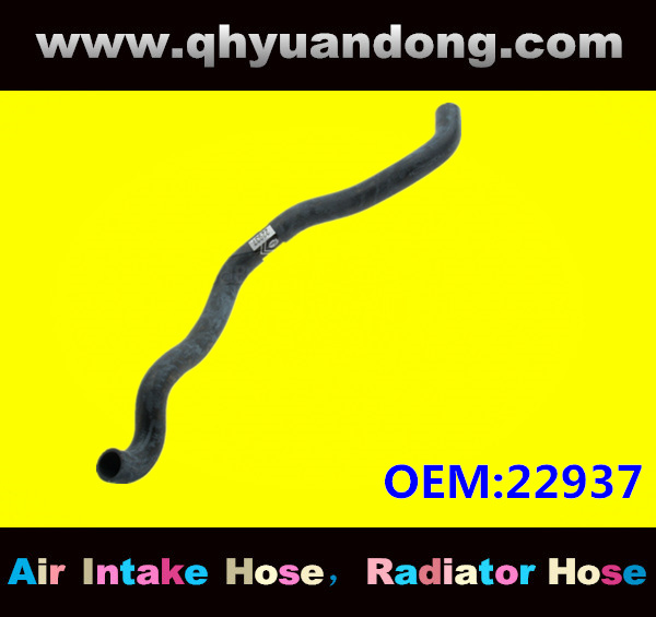 Radiator hose GG OEM:22937