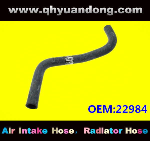Radiator hose GG OEM:22984