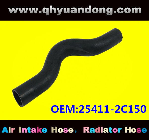 Radiator hose GG OEM:25411-2C150