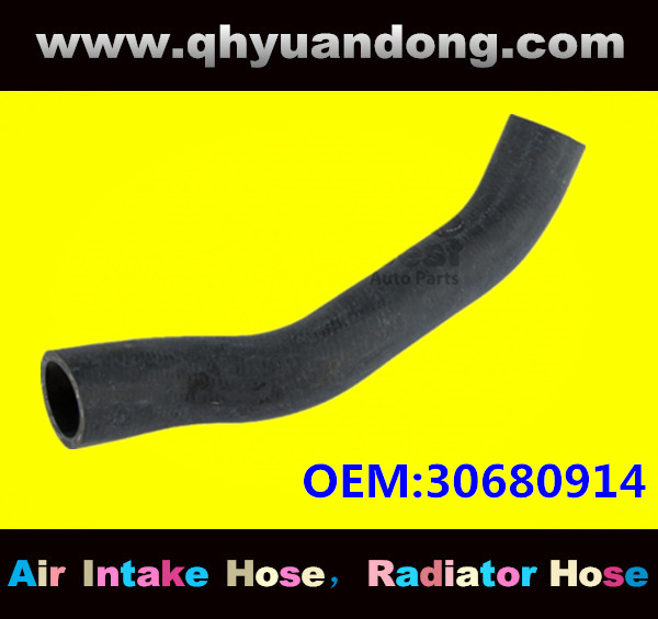 Radiator hose GG OEM:30680914
