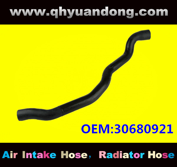 Radiator hose GG OEM:30680921