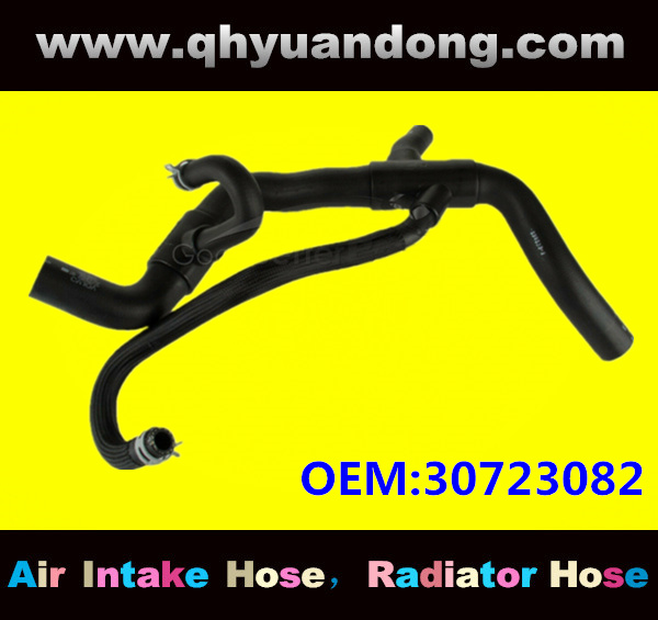 Radiator hose GG OEM:30723082