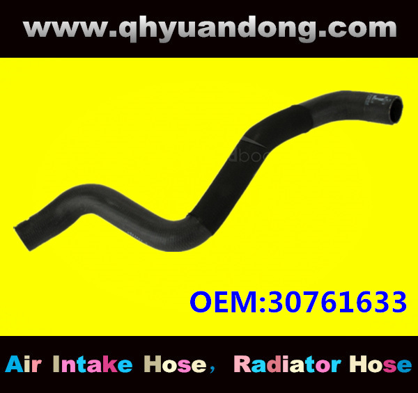 Radiator hose GG OEM:30761633