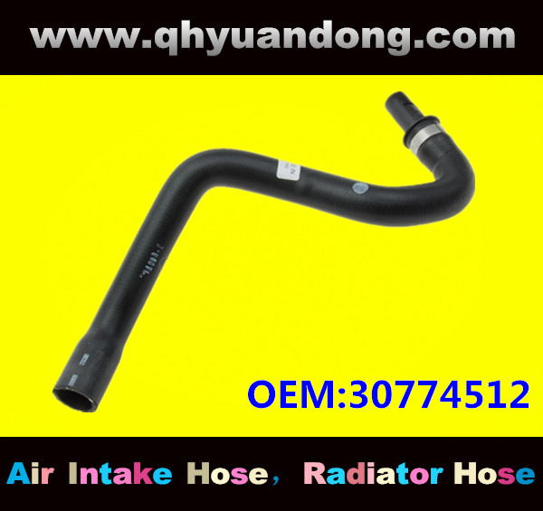 Radiator hose GG OEM:30774512