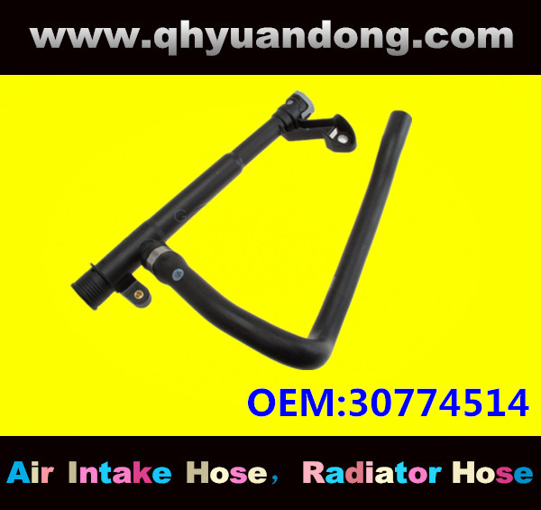 Radiator hose GG OEM:30774514