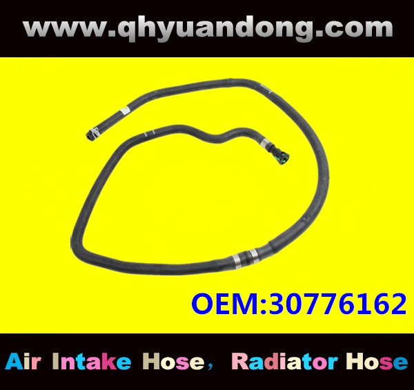 Radiator hose GG OEM:30776162