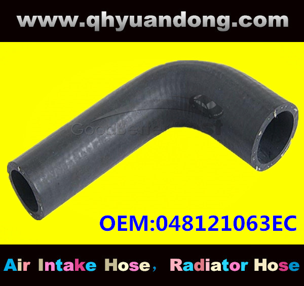 Radiator hose GG OEM:048121063EC