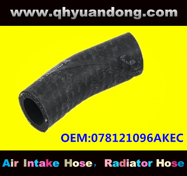 Radiator hose GG OEM:078121096AKEC
