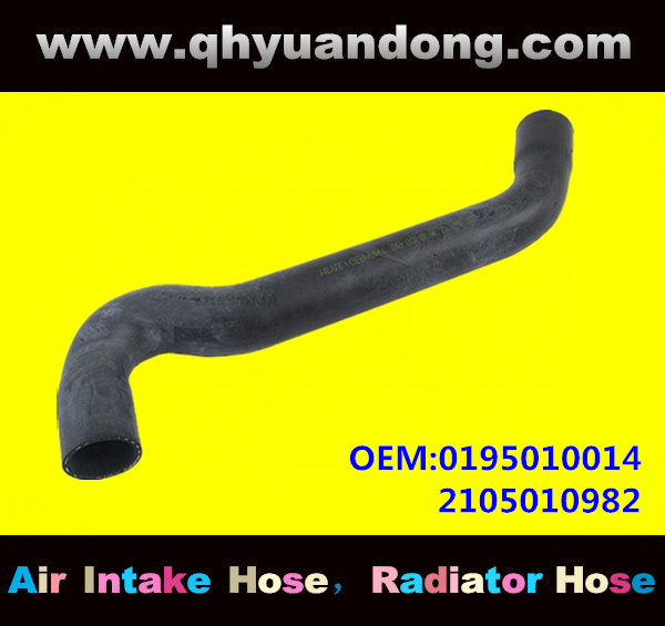 Radiator hose GG OEM:0195010014 2105010982