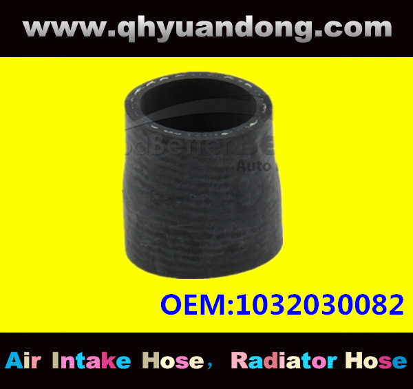 Radiator hose GG OEM:1032030082