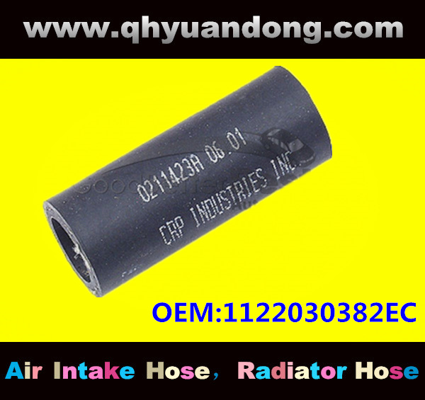 Radiator hose GG OEM:1122030382EC