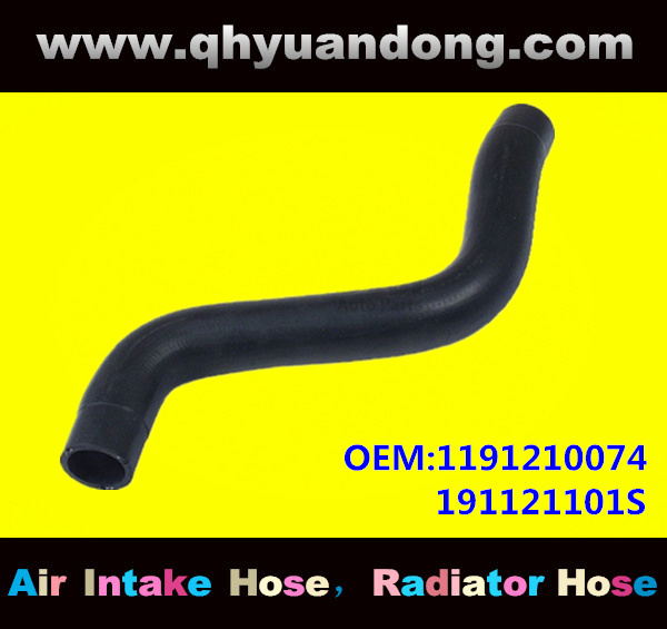 Radiator hose GG OEM:1191210074 191121101S