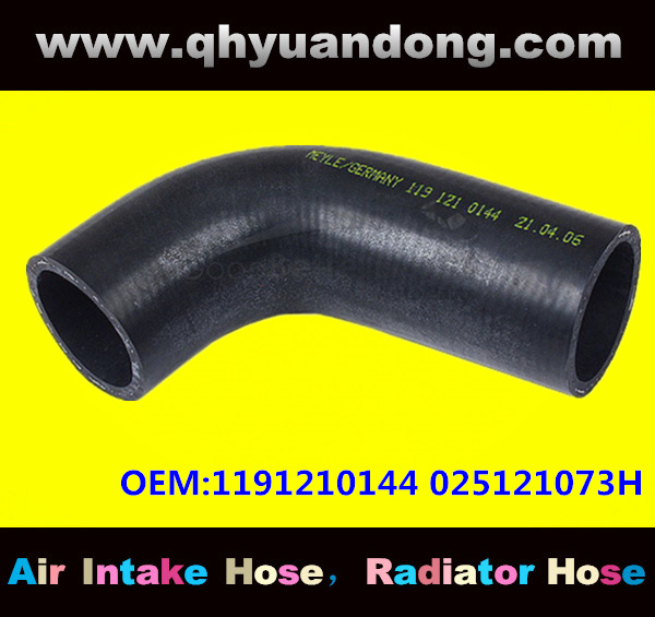 Radiator hose GG OEM:1191210144 025121073H